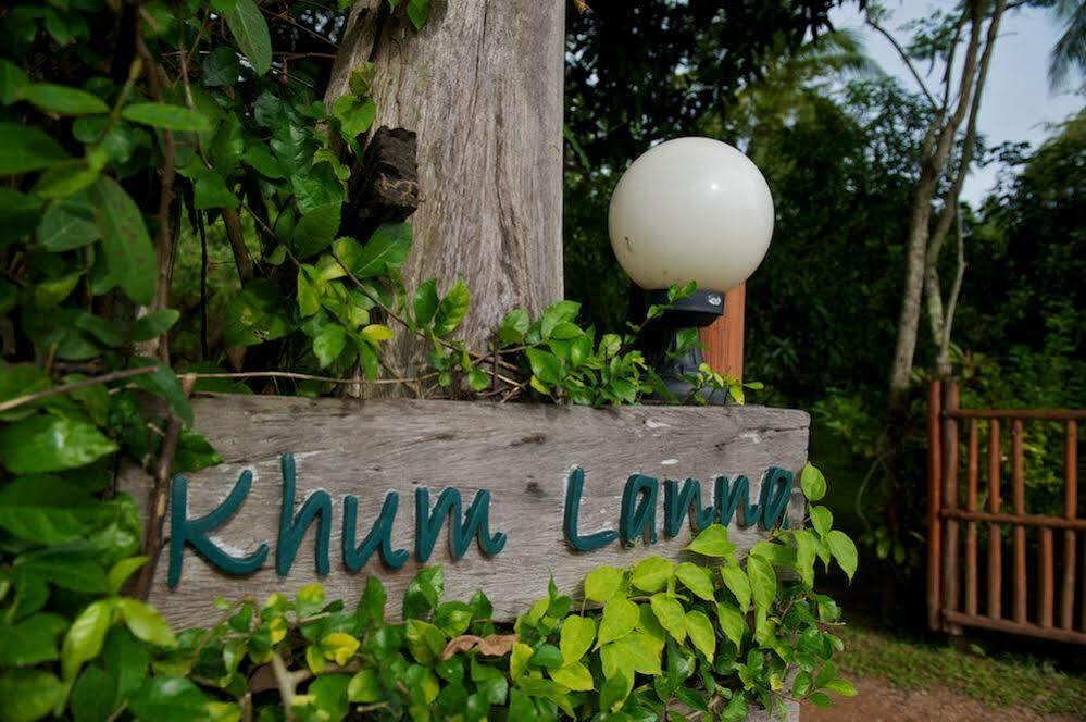 Khum Lanna Hotel Phrao Exterior photo